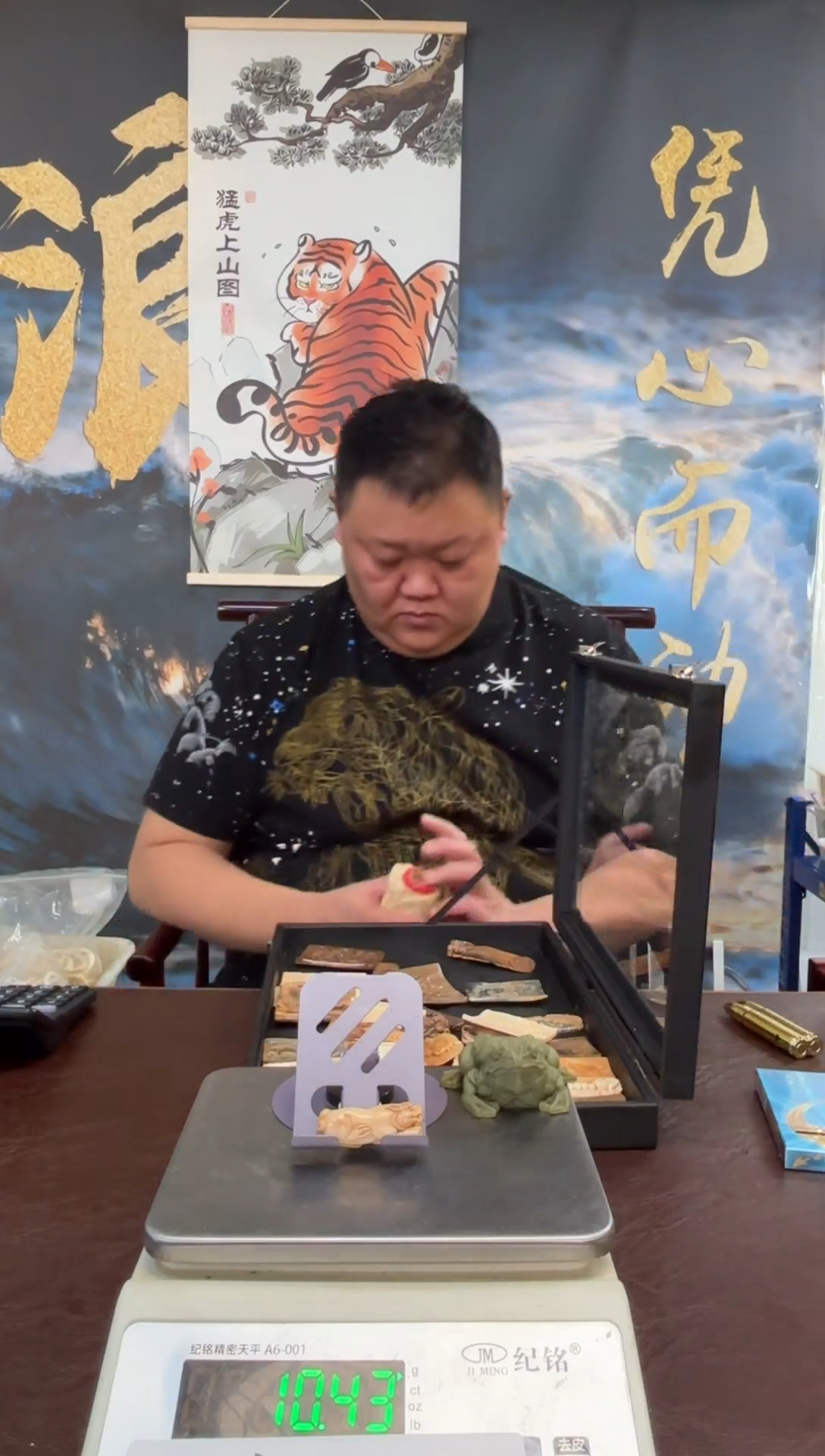 吊坠猛犸象牙猛犸猛犸猛犸112