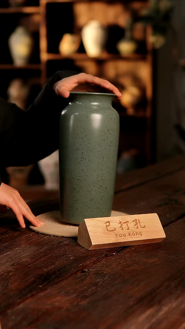 摆件26-14高28口10误差2已打孔瑕疵