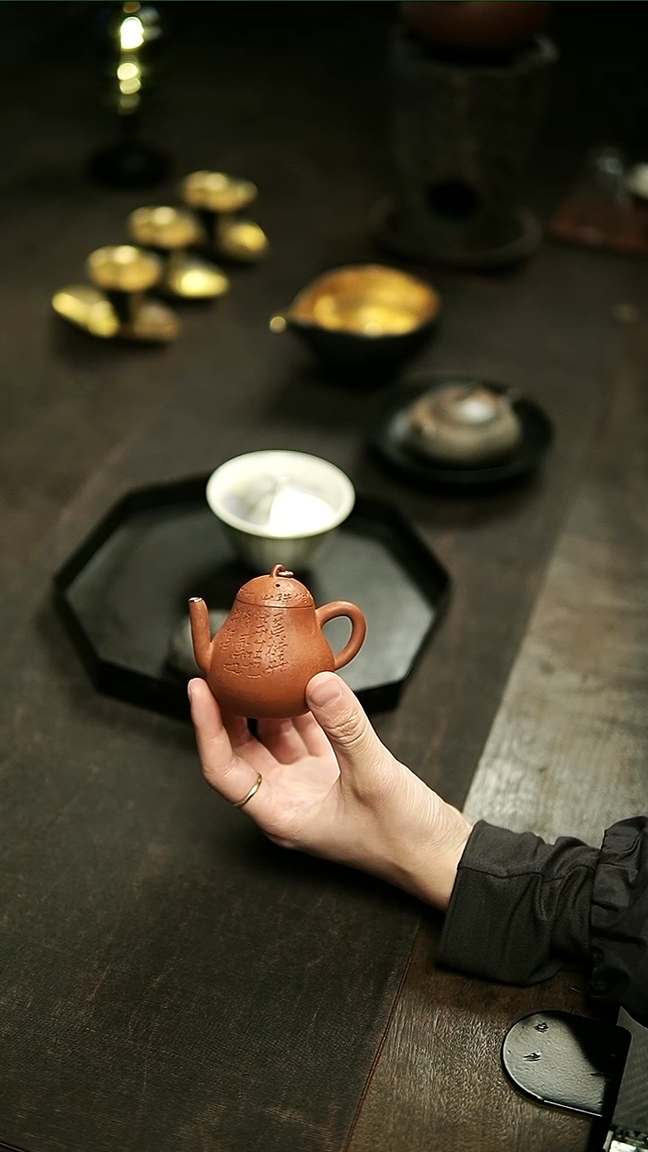 【闪购商品】马一鸣朱泥手捏刻字