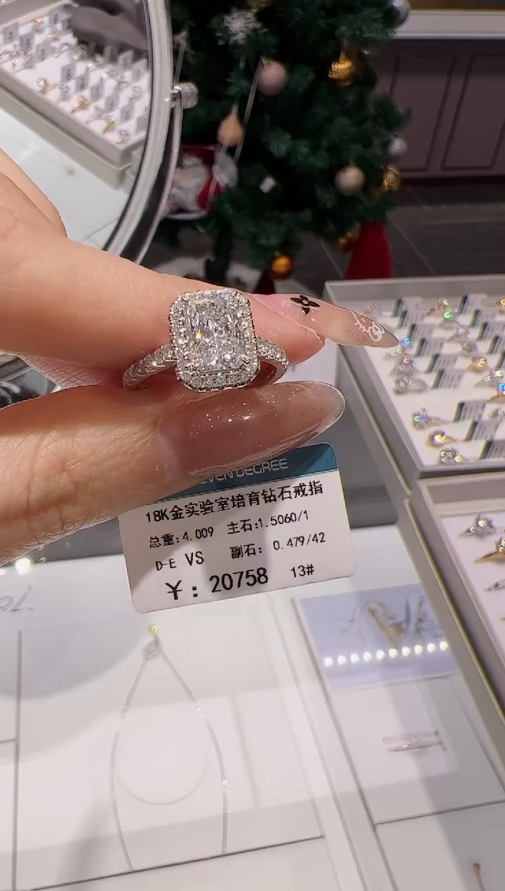 【闪购商品】实验室培育钻石18K金镶嵌@@00032029