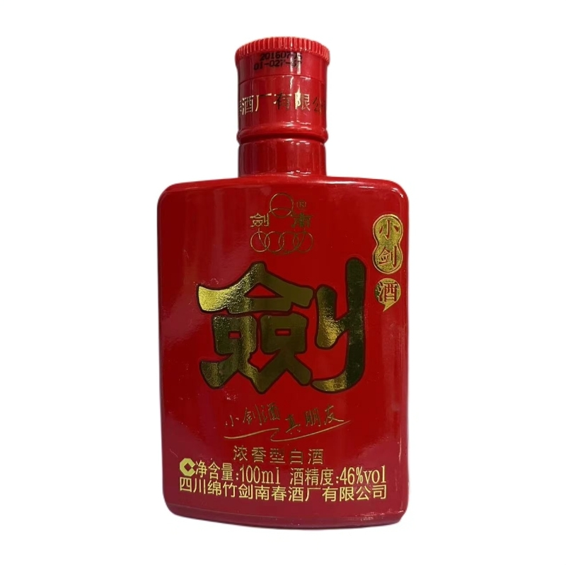 剑南春【2016年】剑南春 小剑酒（46度）【小酒】浓香整箱46度100ml*24