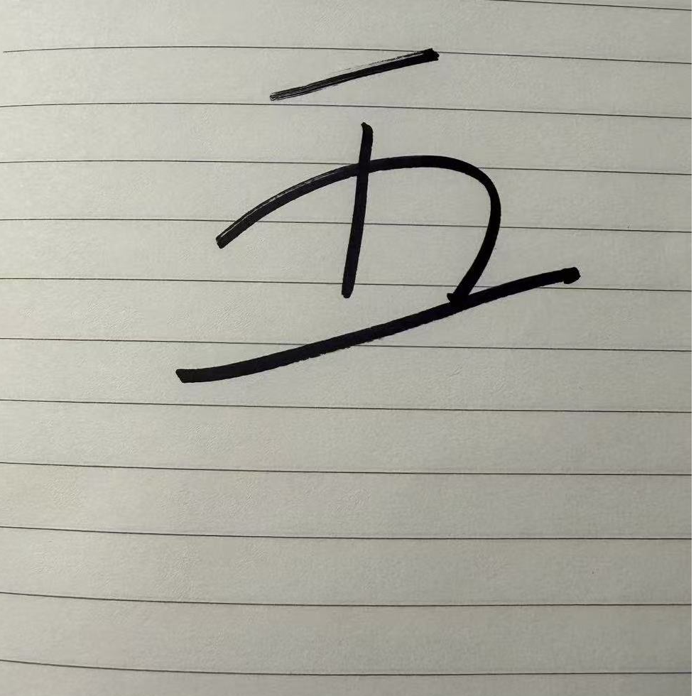 【3.5自动扣腰带】男自动扣款皮带腰带男士商务休闲男款