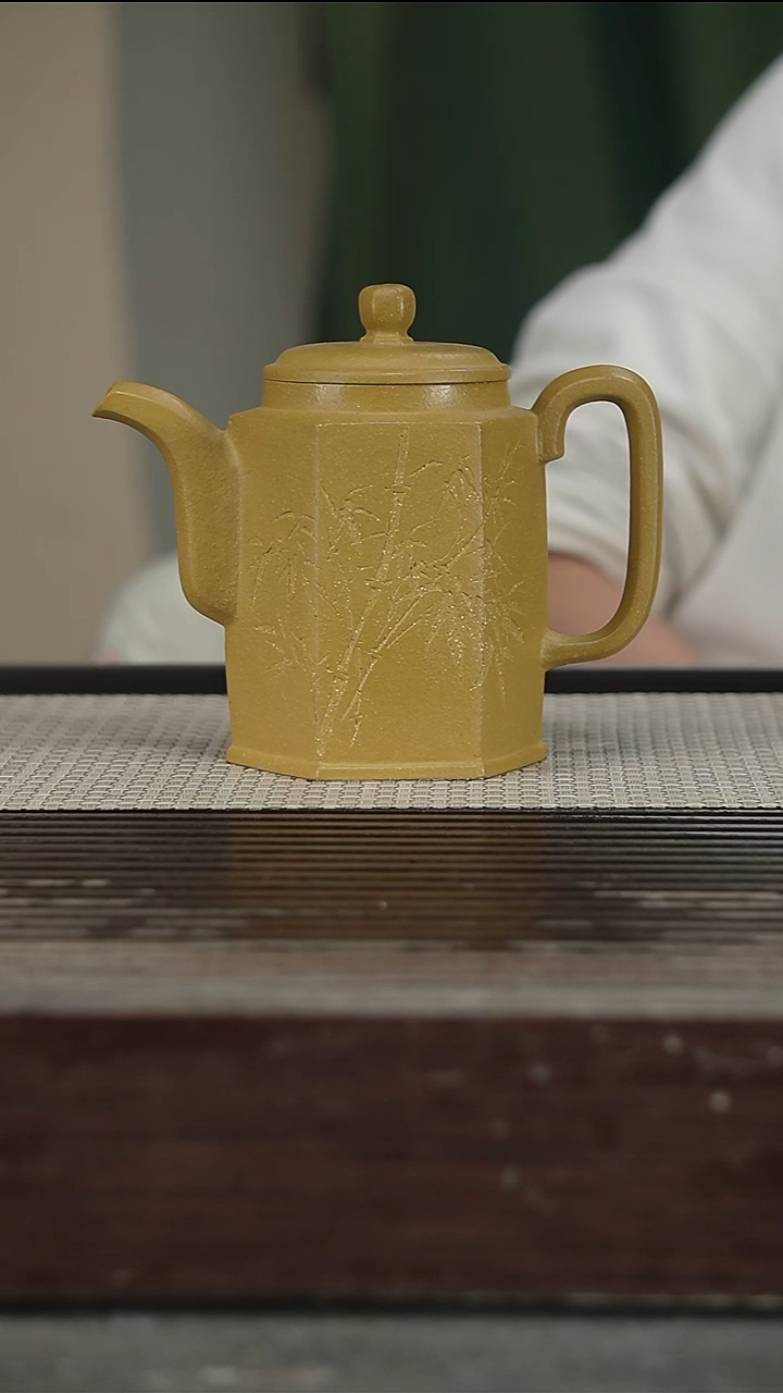 茶壶紫砂带证，入册350CC128号