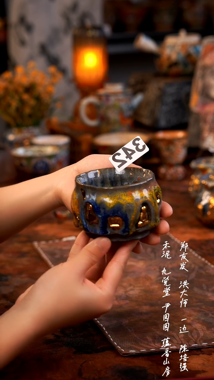 【闪购商品】000000000000000