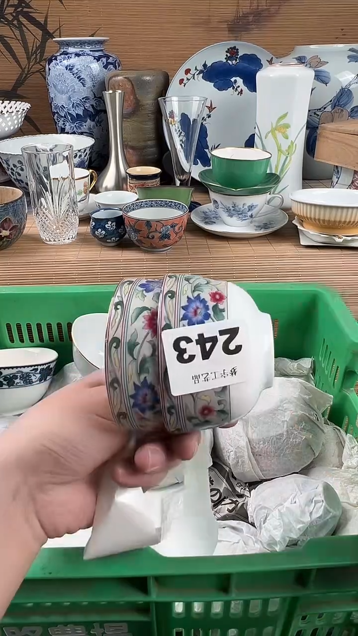 瓷片好*友瓷片            243