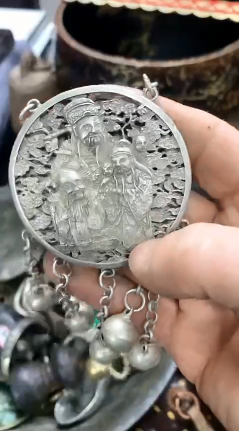 【闪购商品】一物一拍编号三星牌子