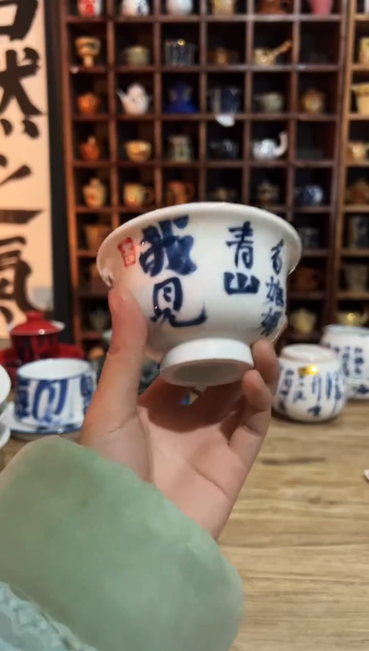 【闪购商品】观云听雨原创手绘茶具
