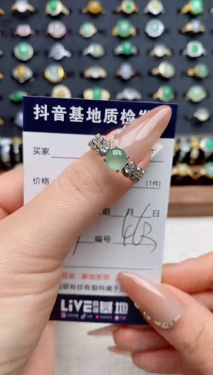 银S925镶嵌戒指翡翠.