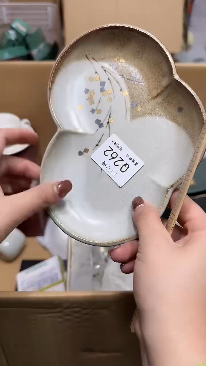 瓷片自**风262         