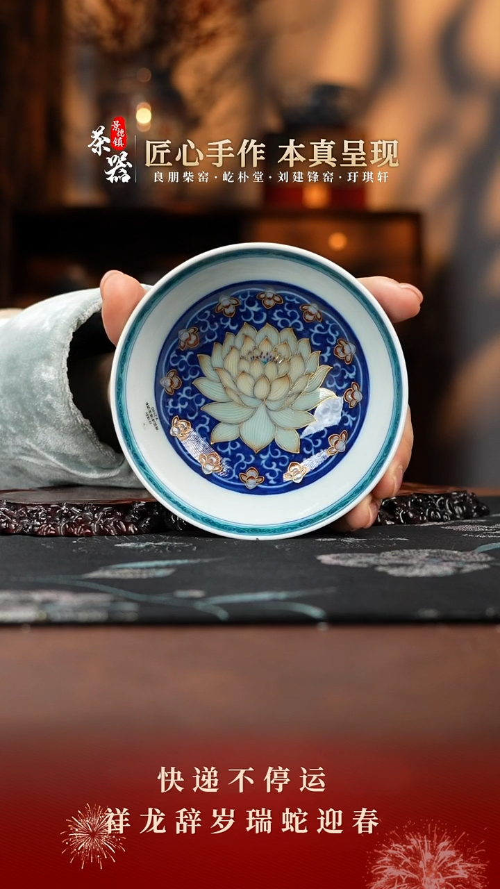 【闪购商品】玗琪轩杯买买买买买