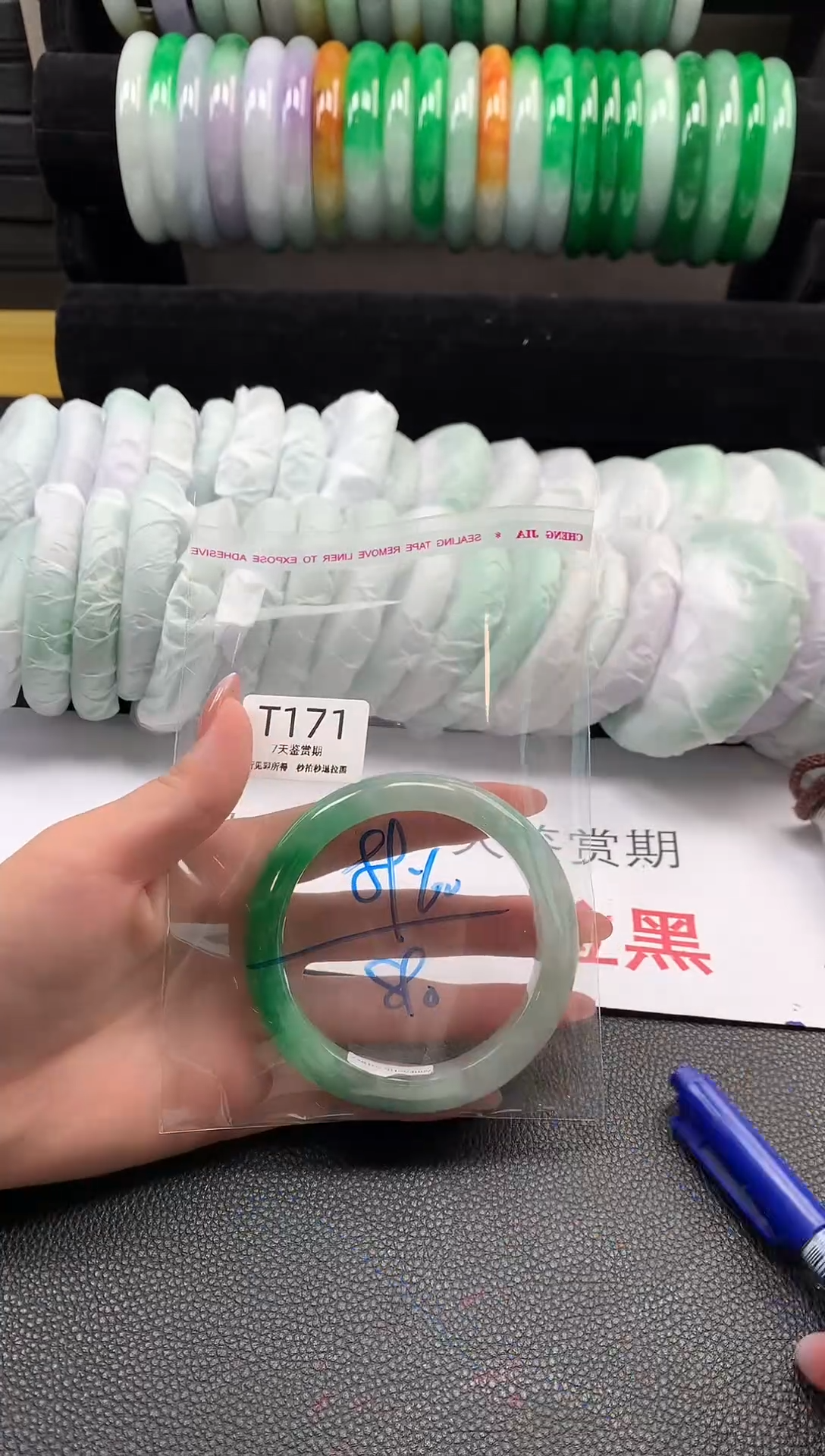 无非金属所见即所得  时尚手镯 7天鉴赏期