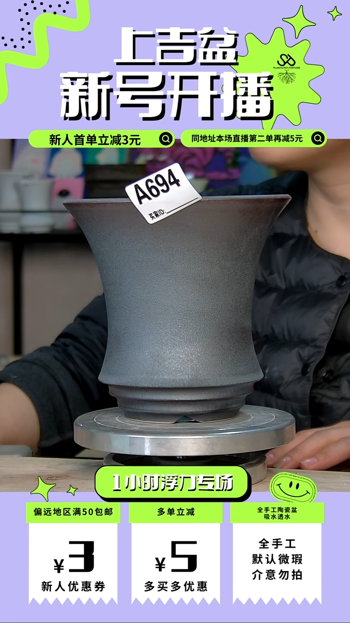 陶瓷694 内口14。5外高14.5