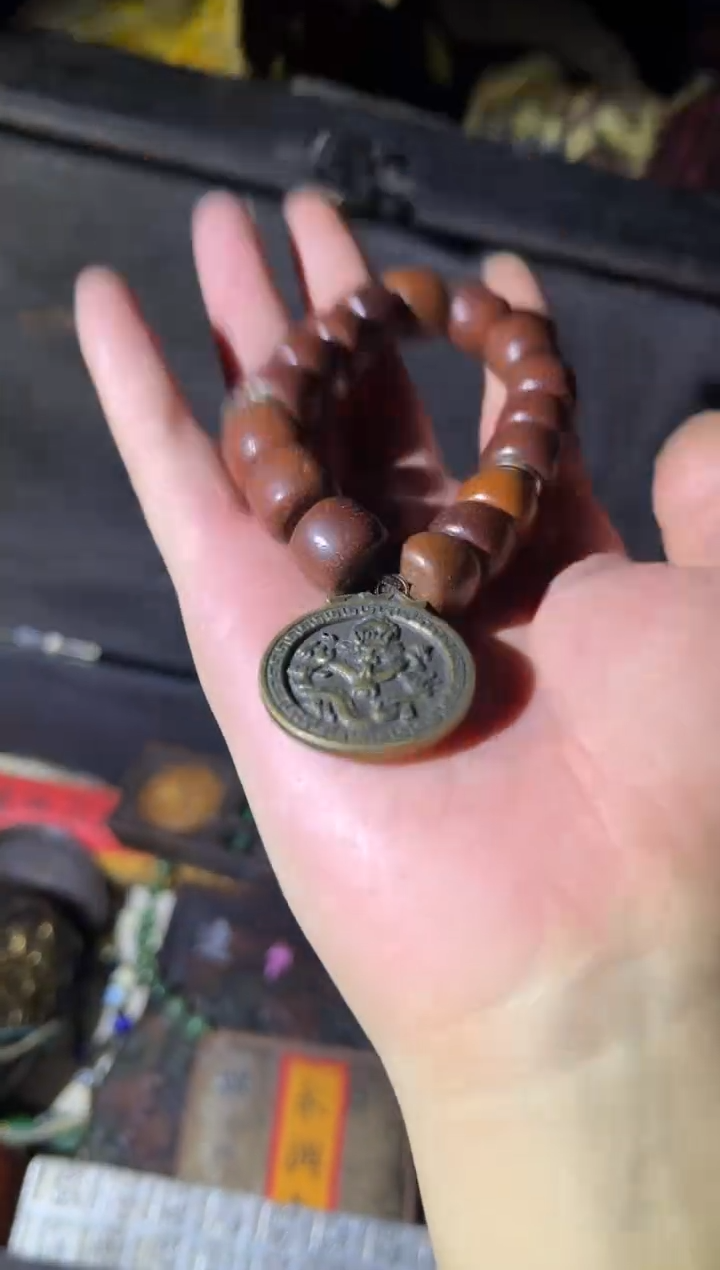 【闪购商品】木跃跃跃跃跃跃跃跃2