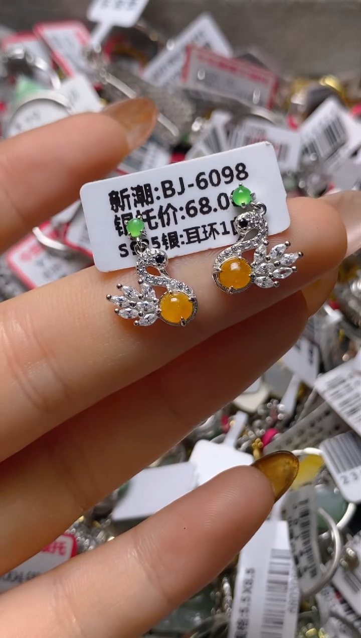 银S925镶嵌戒指翡翠百内无证书