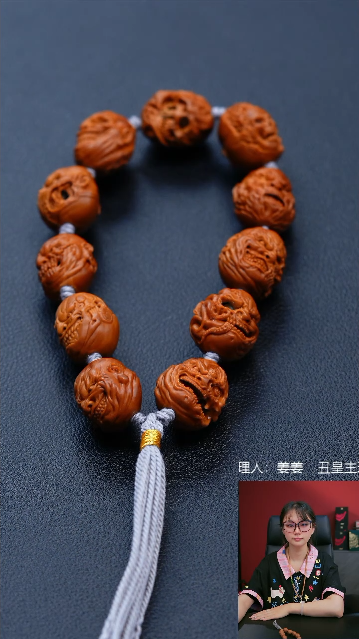 手串/手链橄榄核1.7向死而生手持