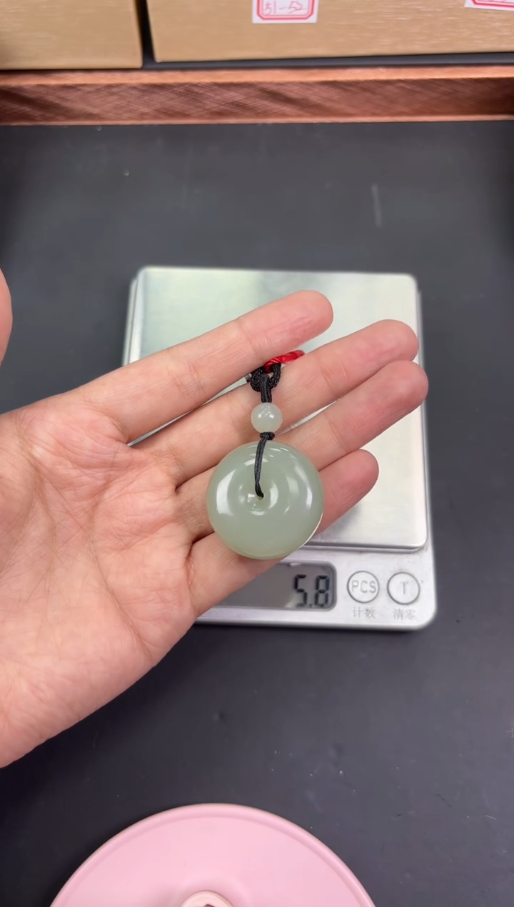 【闪购商品】和田玉吊坠(赠链)未镶嵌且末微色差近矿吊坠