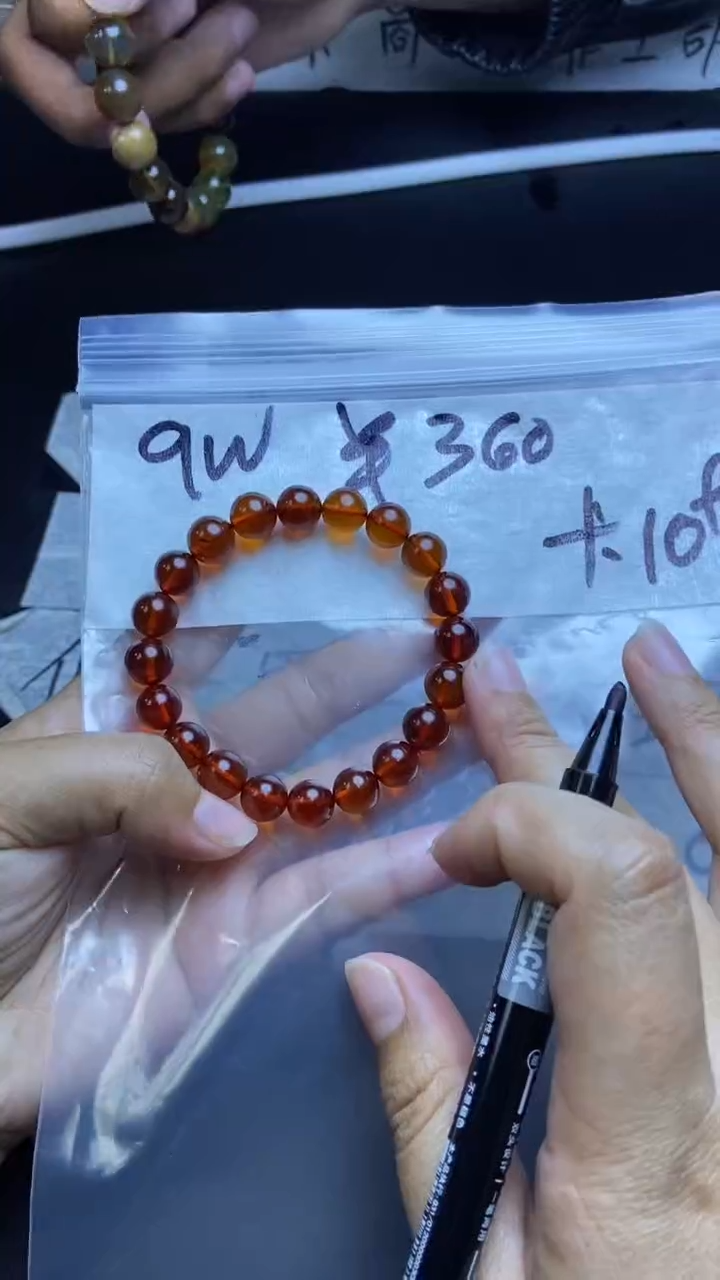 【闪购商品】琥珀手链未镶嵌11111111