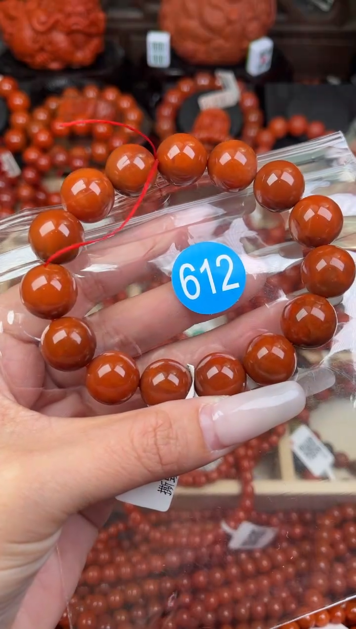 【闪购商品】南红玛瑙珠宝奇石未镶嵌612-14+