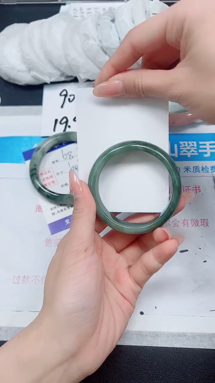 【闪购商品】石英质玉手镯未镶嵌A69-56/57