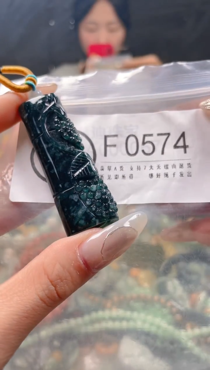 【闪购商品】翡翠颈饰未镶嵌/F/翡翠A货一图一物