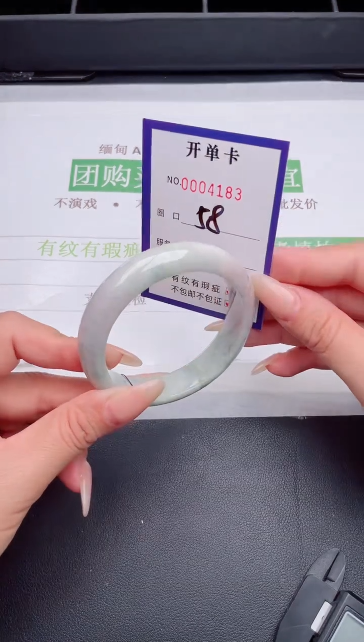 未镶嵌手镯翡翠翡翠手镯未镶嵌