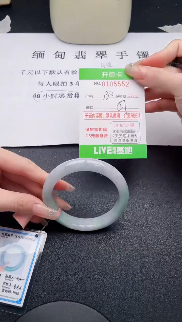 52即见即所得拍啥发啥