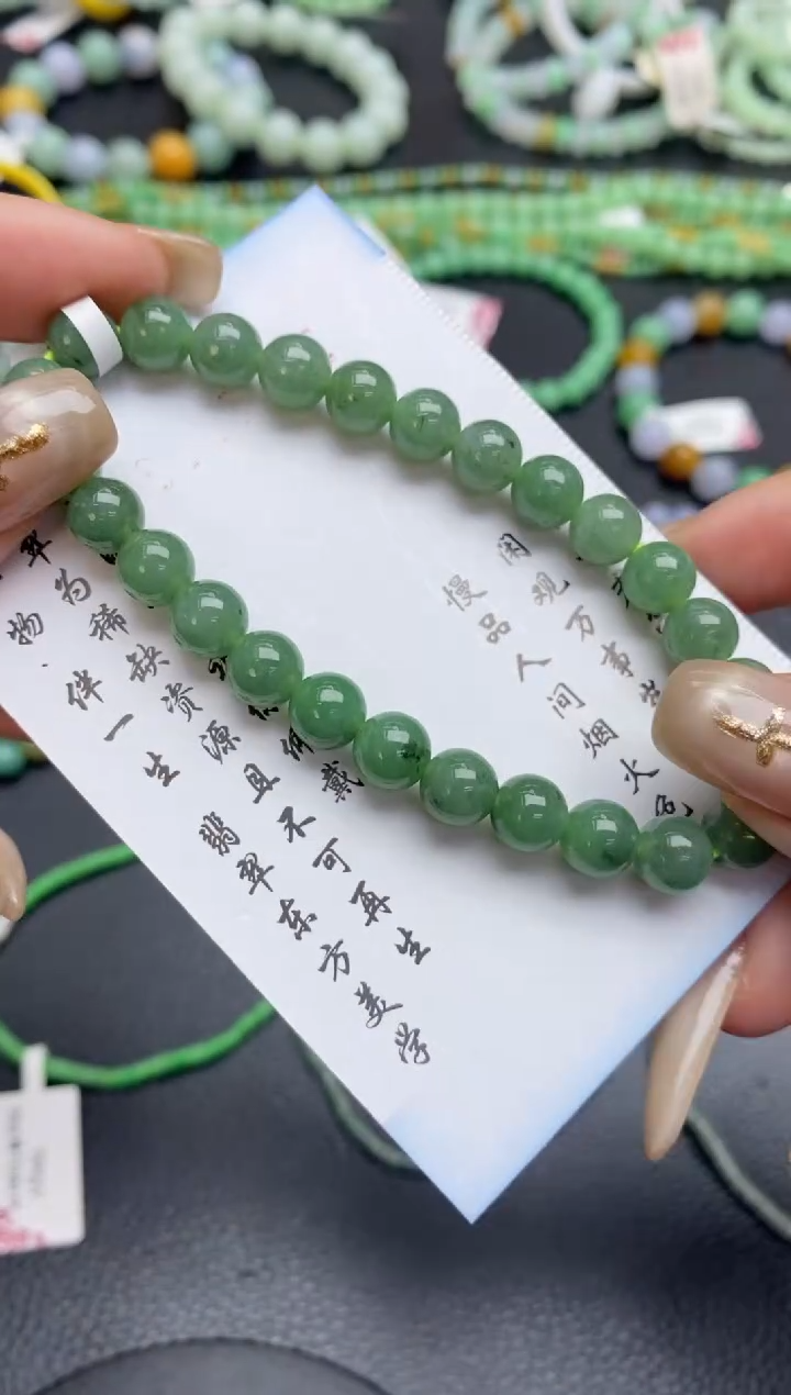 未镶嵌定制翡翠翡翠毛货~