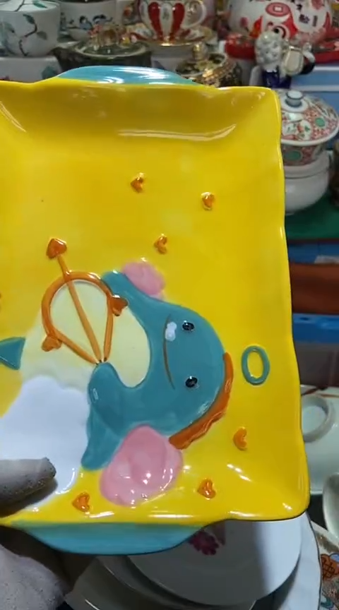 【闪购商品】瓷片111111111111111111