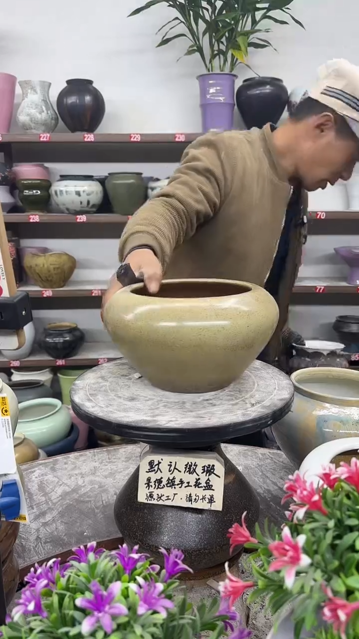 11月29号-高14口16瑕