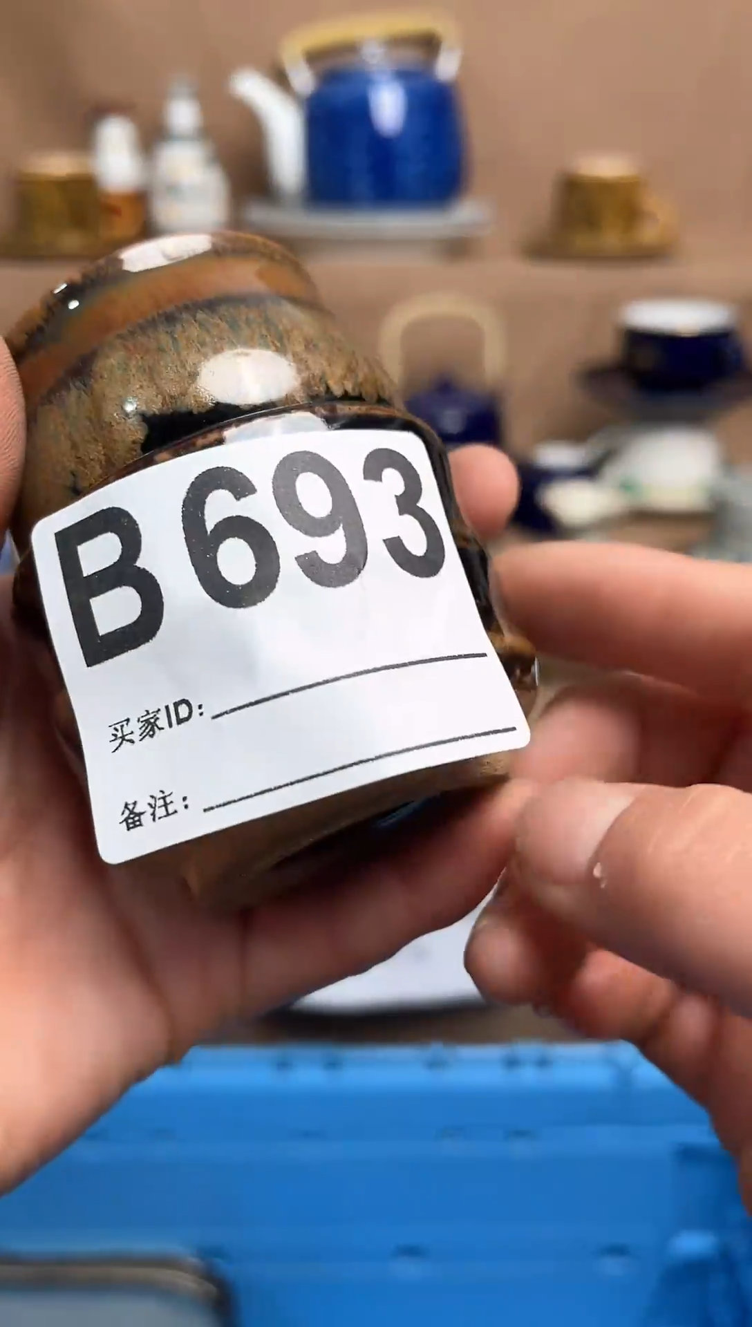 【闪购商品】昭昭佳陶瓷工艺品