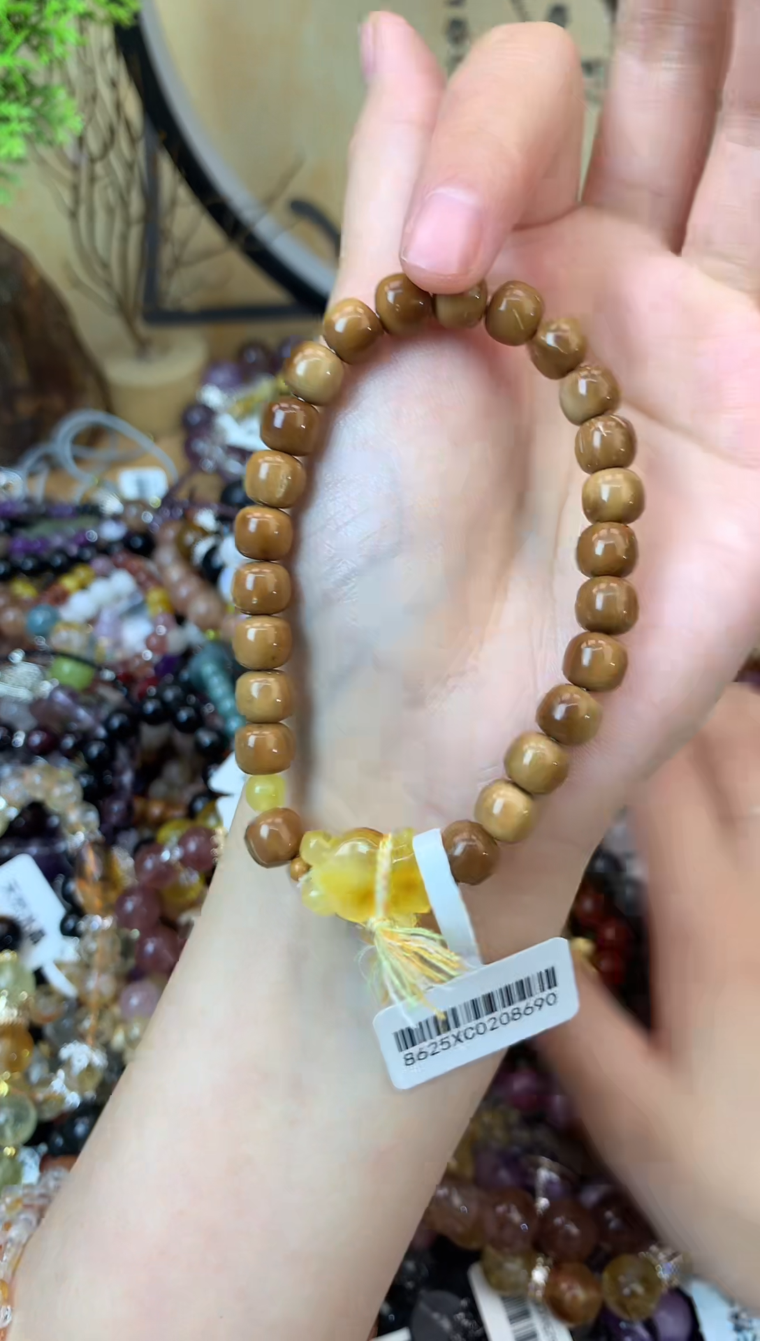 【闪购商品】库克手串未镶嵌420手串