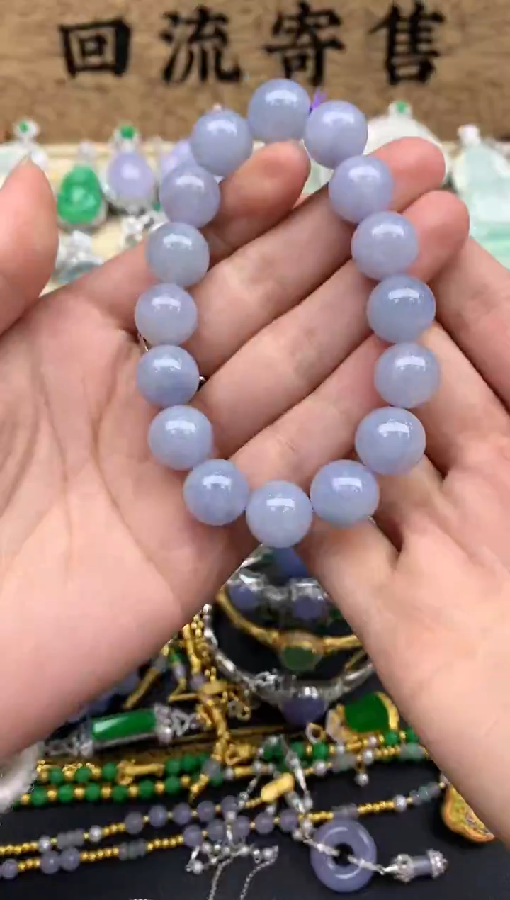 【闪购商品】翡翠手串未镶嵌332-中国好珍宝