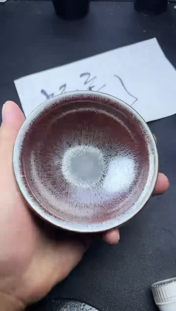 【闪购商品】茶盏292叶紫建盏叶紫