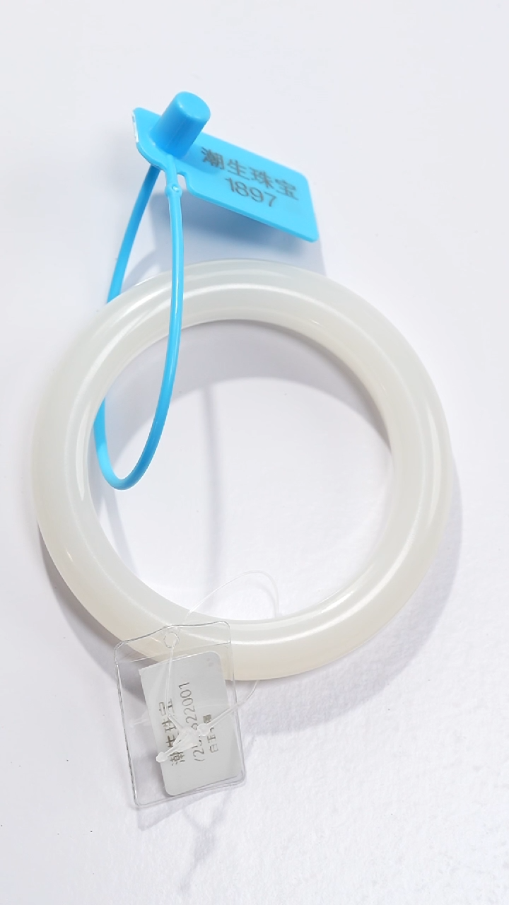 和田玉手镯未镶嵌雨*1897白玉