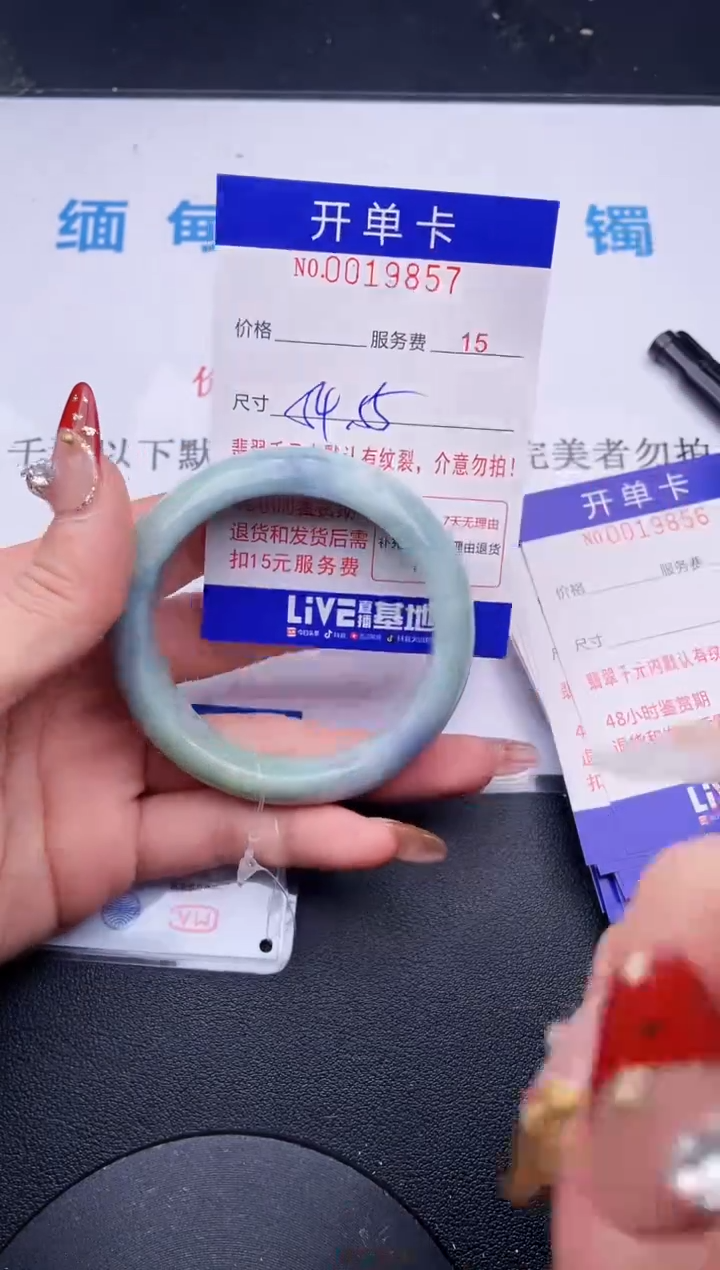 【闪购商品】翡翠手镯未镶嵌拍哪个图片就是发哪个57