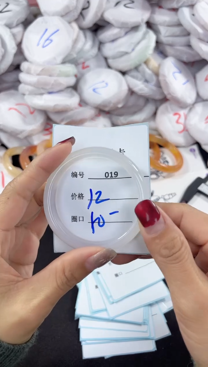 【闪购商品】玛瑙/玉髓手镯未镶嵌19