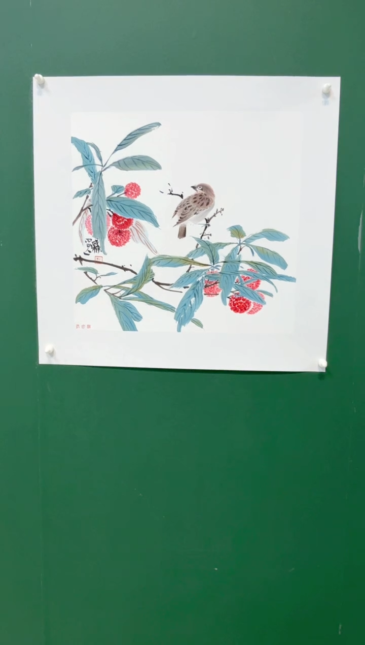 国画王成栋花鸟带合影