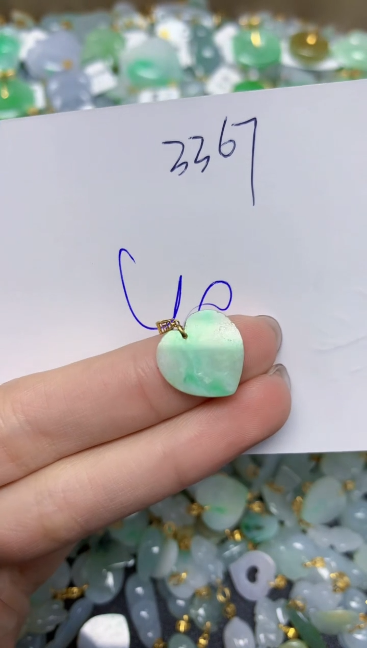 【闪购商品】翡翠颈饰18K金镶嵌 天然翡翠A货