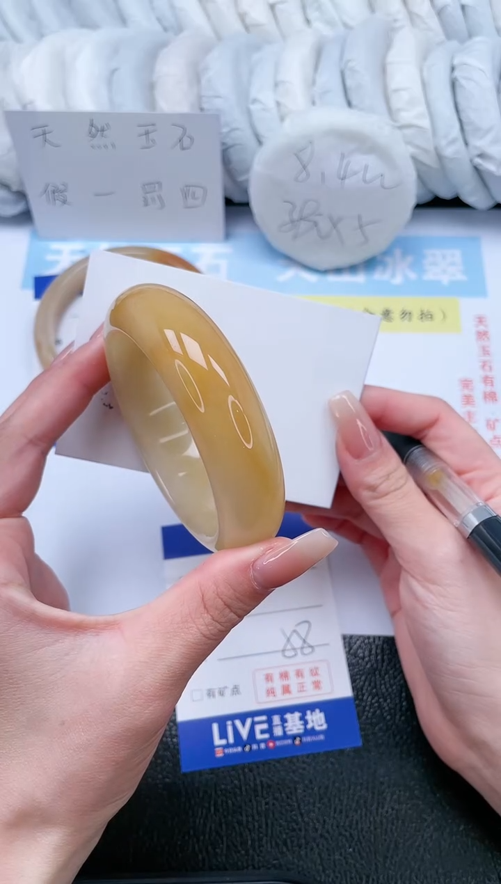 【闪购商品】石英质玉手镯未镶嵌T291-58