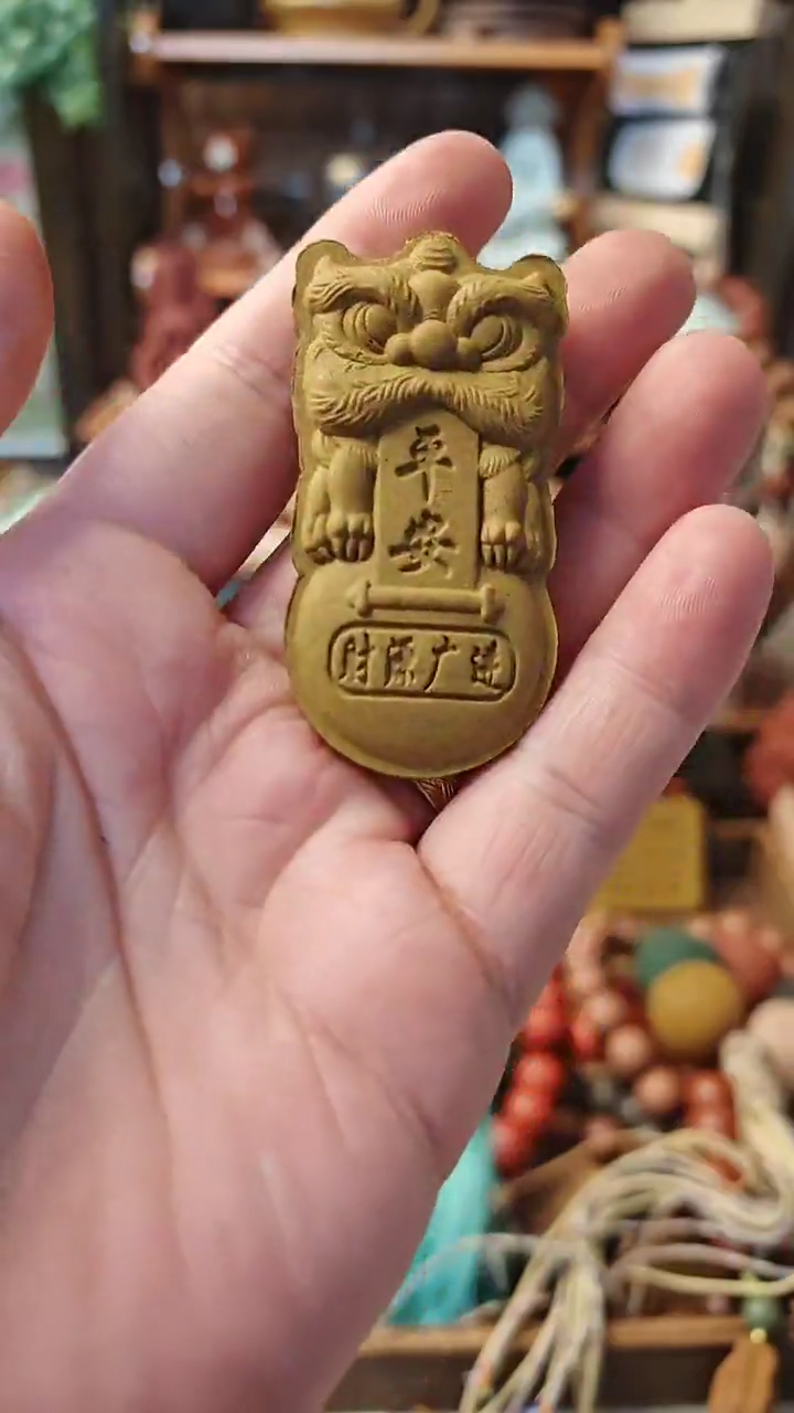 【闪购商品】桂花香香牌福利福利