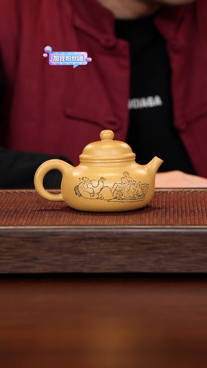【闪购商品】紫砂茶壶徐壶记紫砂精选