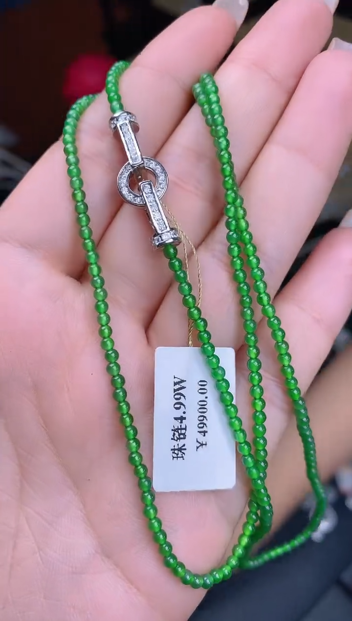 【闪购商品】翡翠吊坠(不含链)未镶嵌翡翠吊坠