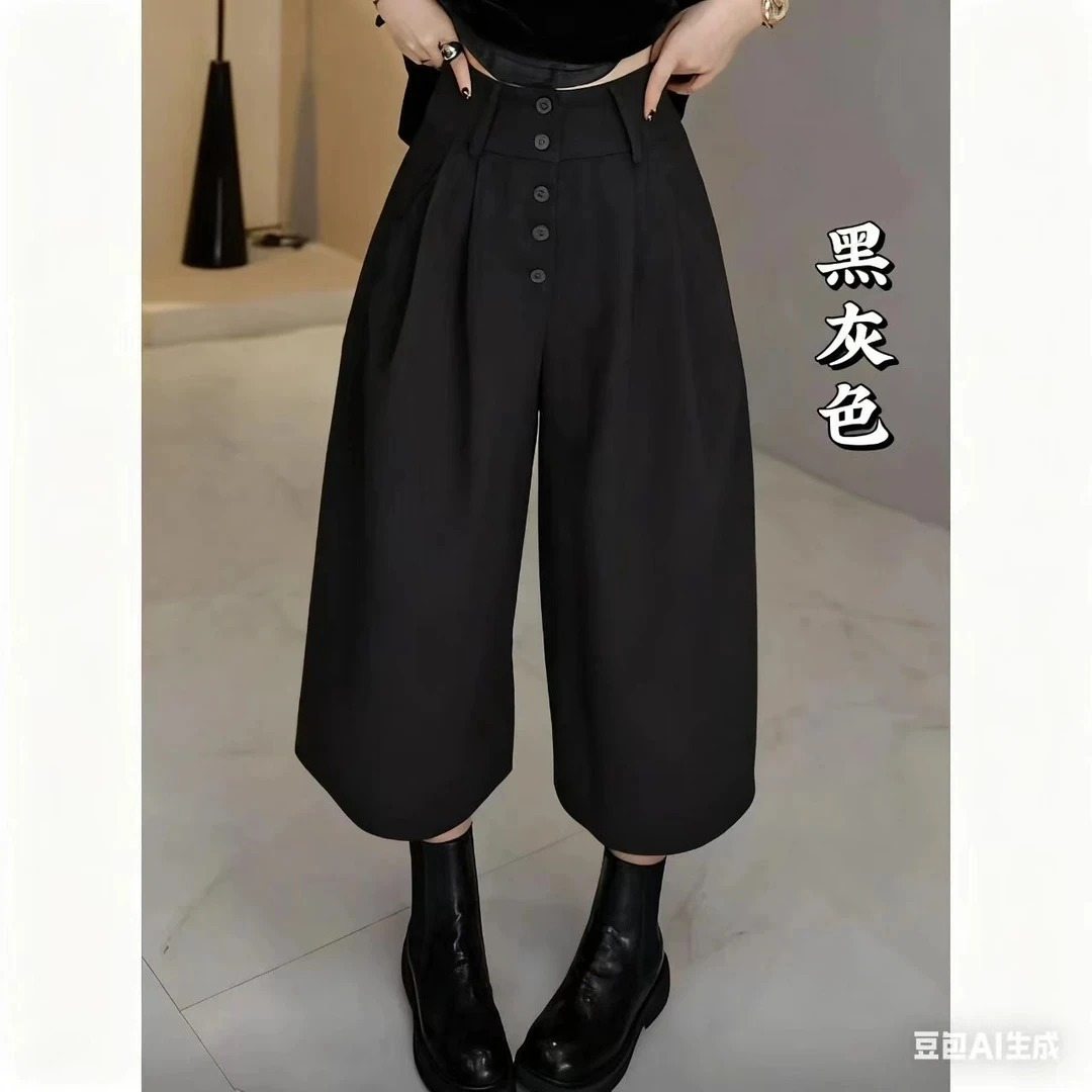 “排扣裤”2025秋季时尚高腰排扣压褶休闲裤直筒翻边阔腿毛呢裤