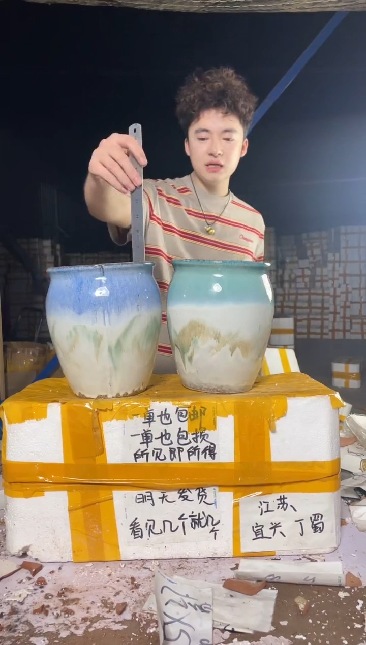 紫砂花盆宜兴紫砂花盆紫砂粗陶花盆16*20