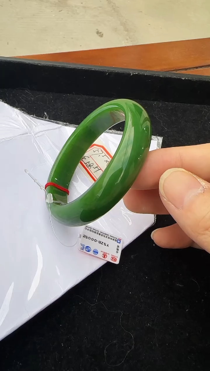 【闪购商品】和田玉（碧玉）手镯未镶嵌圈口约58mm