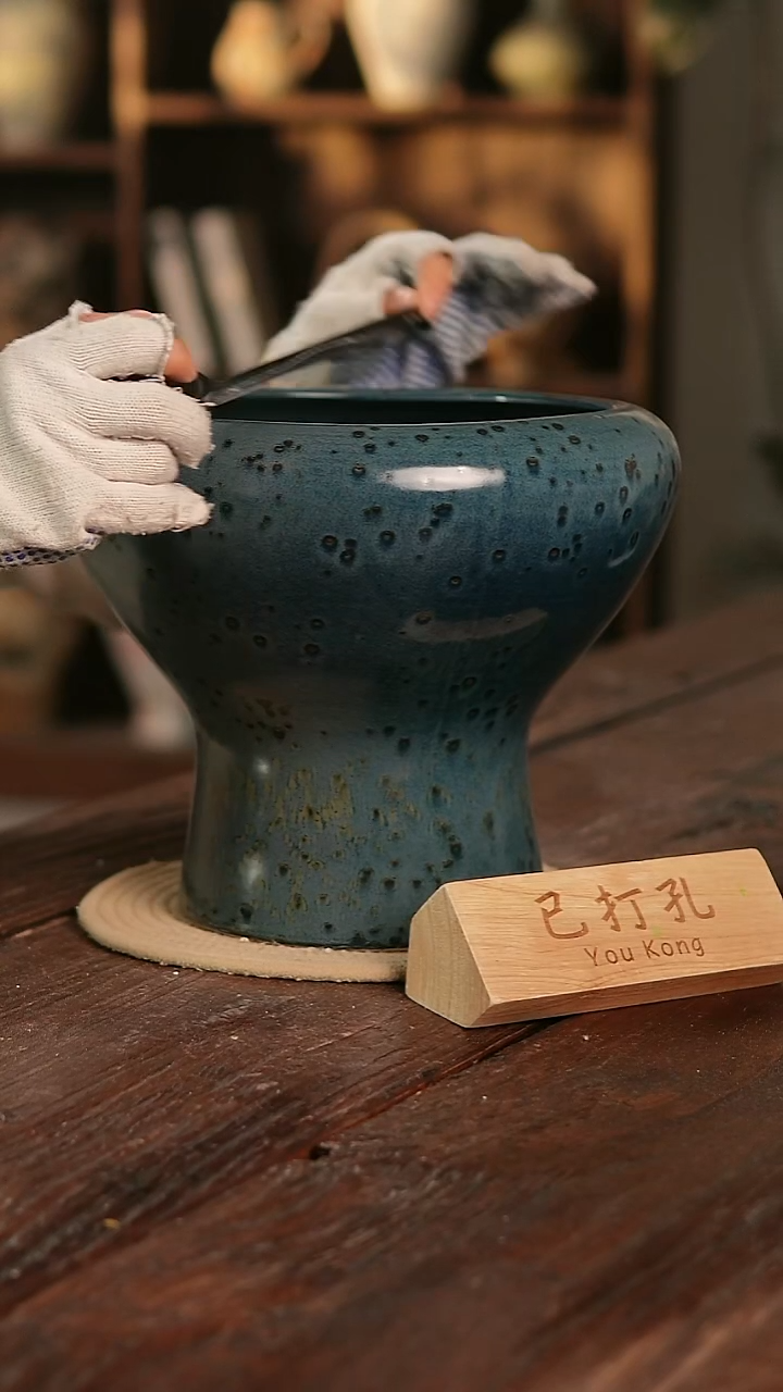 摆件10-232高25口22误差2已打孔