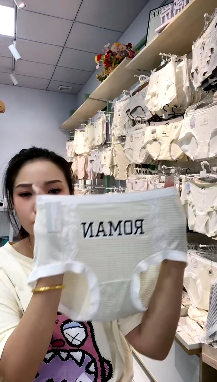 三醋酯纤维俩条装130-150斤