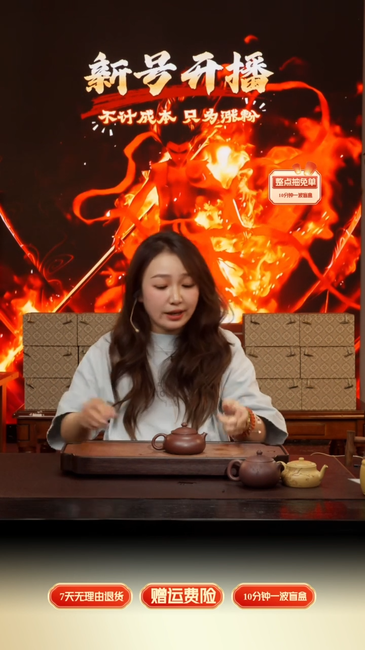 茶壶紫砂原矿紫砂寒江