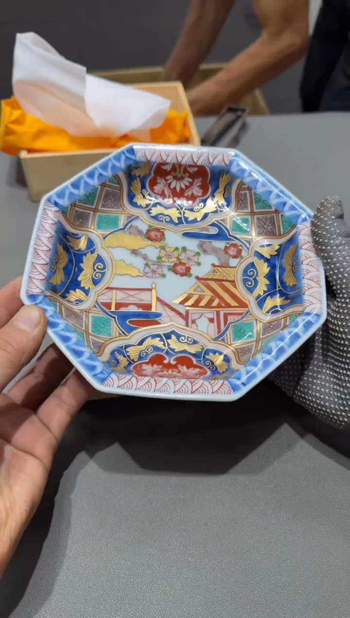 瓷**～小四孤品收藏中古品