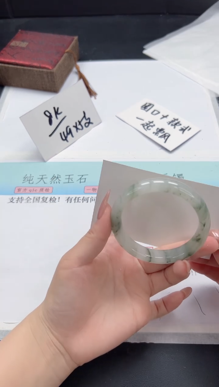 【闪购商品】石英质玉手镯未镶嵌A339-54.3